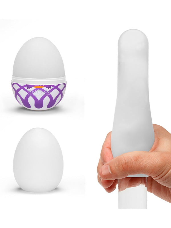 EASY BEAT EGG MESH MASTURBATOR