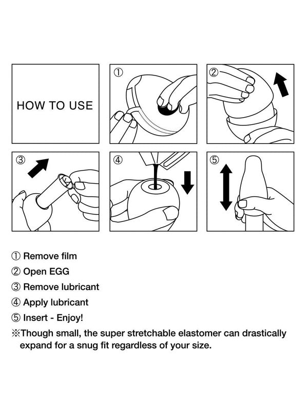 EASY BEAT EGG MESH MASTURBATOR