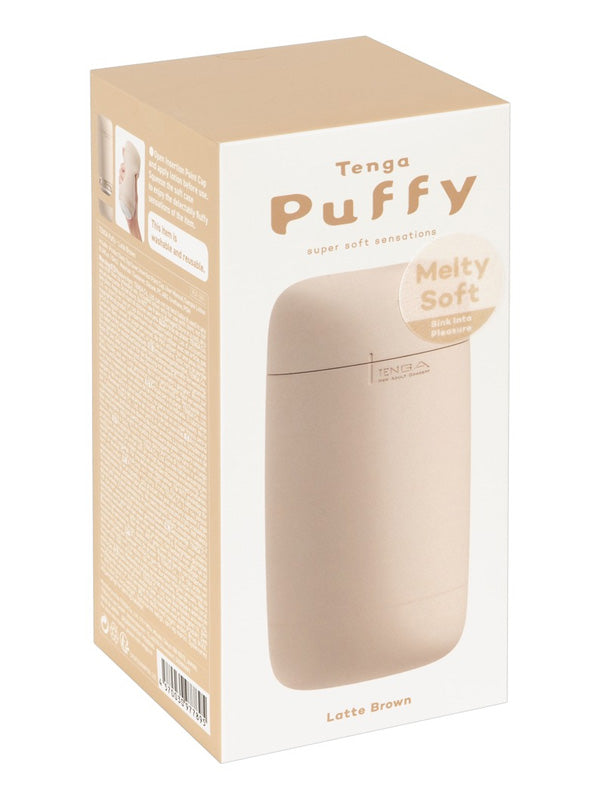 Tenga Puffy Soft Masturbator