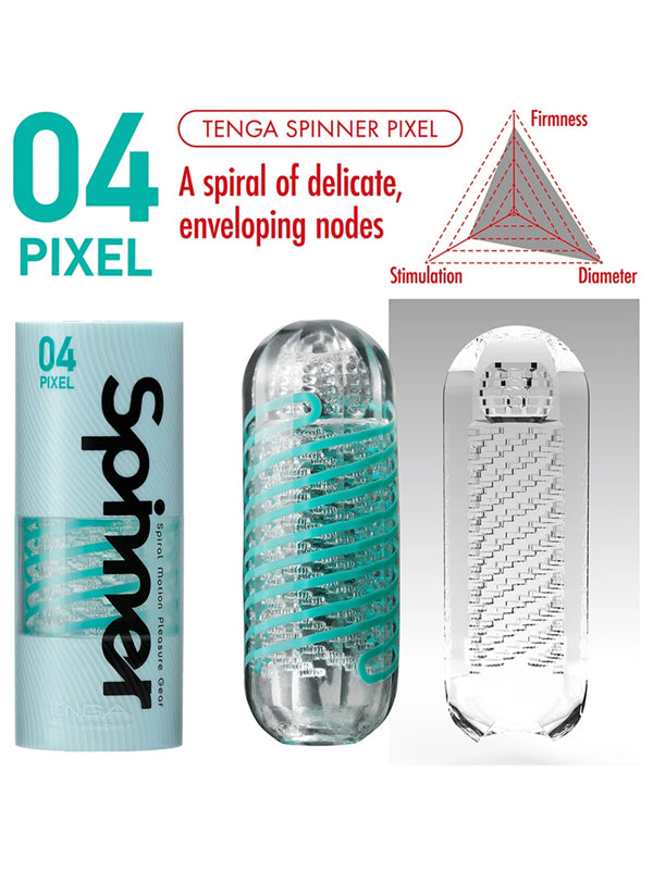 Tenga Spinner Spiral Masturbator