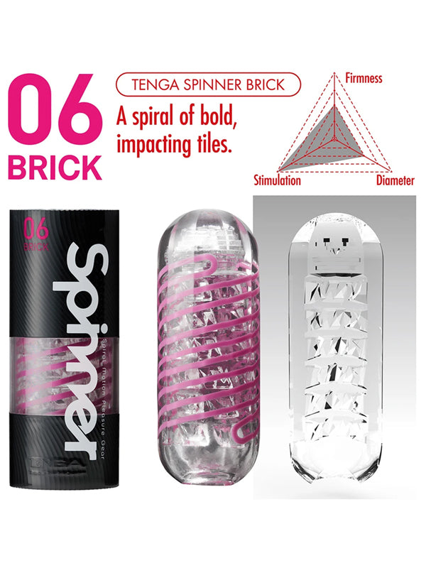 Tenga Spinner Spiral Masturbator