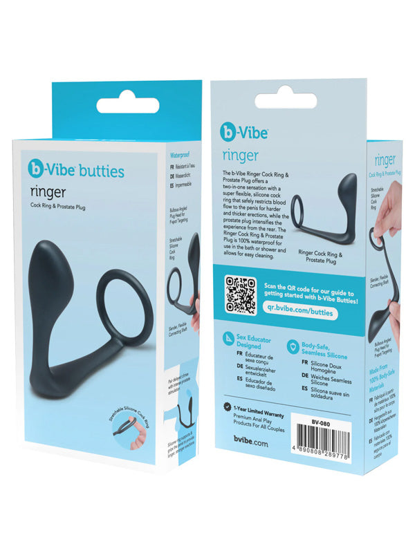 b-Vibe Butties Ringer Silicone Cock Ring & Prostate Plug