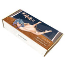 Liebe Seele Shibari Bondage Rope Hogtie Set