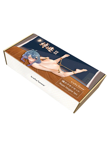 Liebe Seele Shibari Bondage Rope Hogtie Set