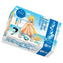 Liebe Seele Vivid Sky Blue Bondage Set