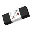 Liebe Seele Wine Red 4-Way Leather Hogtie