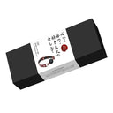 Liebe Seele Wine Red Leather Ball Gag