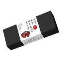 Liebe Seele Wine Red Leather Blindfold