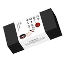 Liebe Seele Wine Red Leather Collar With Leash