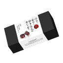 Liebe Seele Wine Red Leather Handcuffs